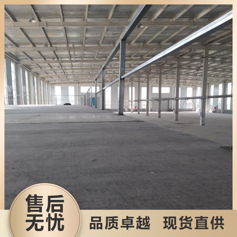 水泥纤维板轻质隔墙板多种规格可选