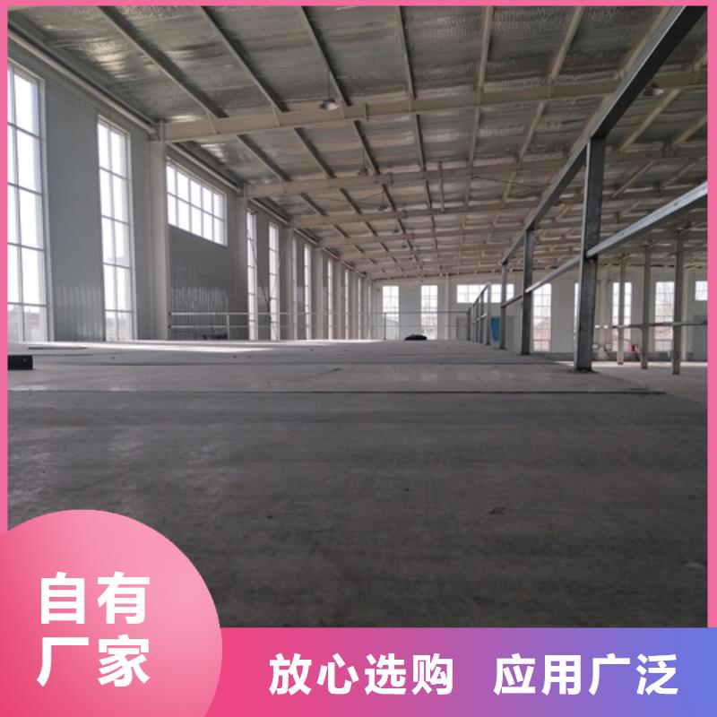 【水泥纤维板】防火板让客户买的放心