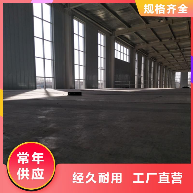 【水泥纤维板】外墙保温板质优价廉