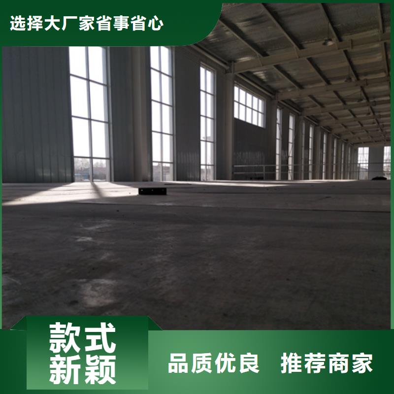水泥纤维板实力优品