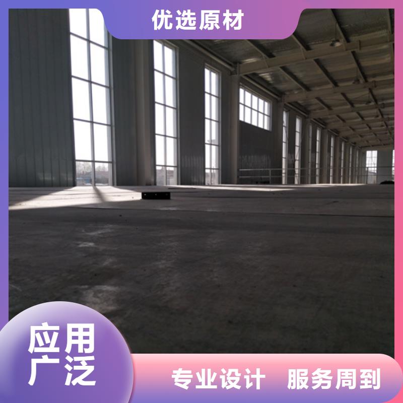 水泥纤维板_【轻质隔墙板】品质之选