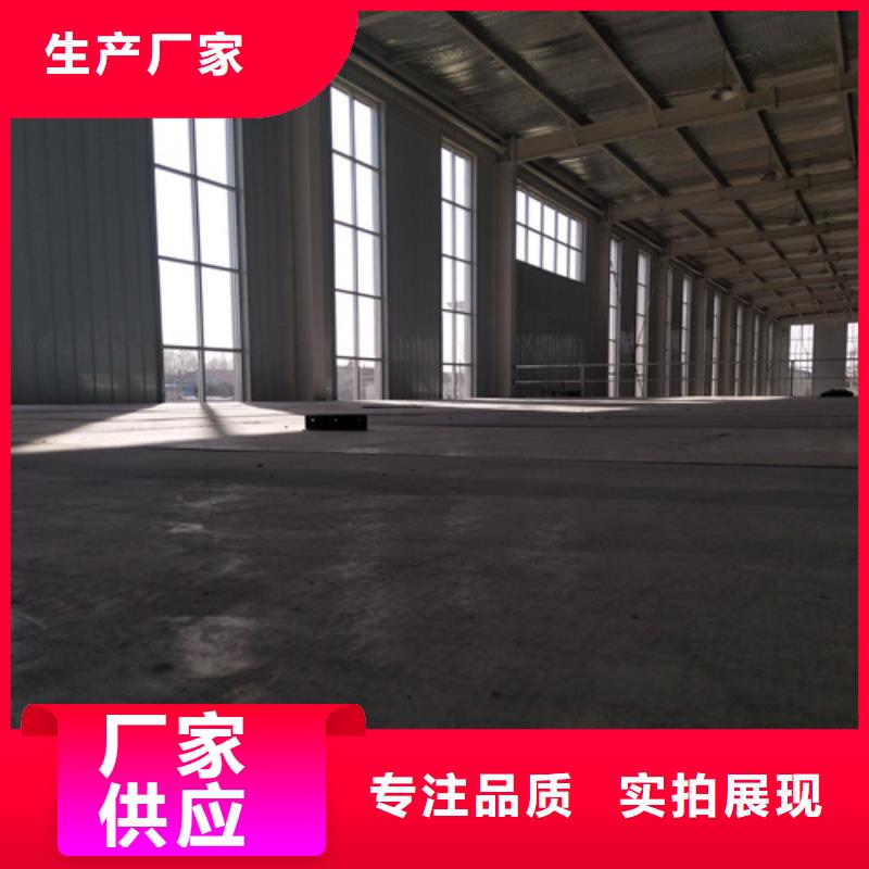 水泥纤维板轻质隔墙板一站式供应
