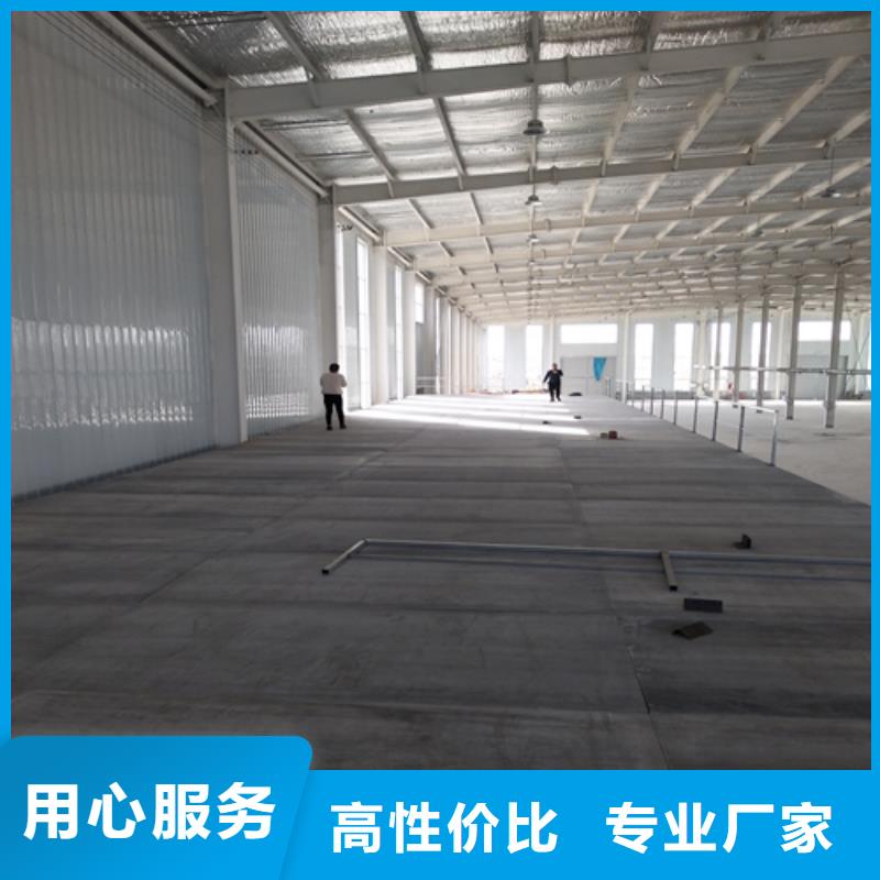 水泥纤维板轻质隔墙板采购