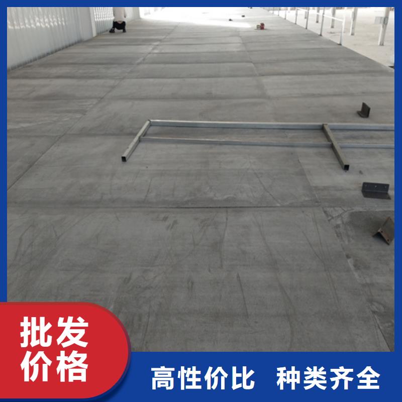 水泥纤维板-轻质隔墙板支持非标定制