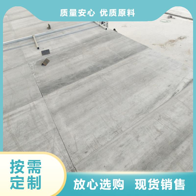 水泥纤维板防火板来图定制量大从优