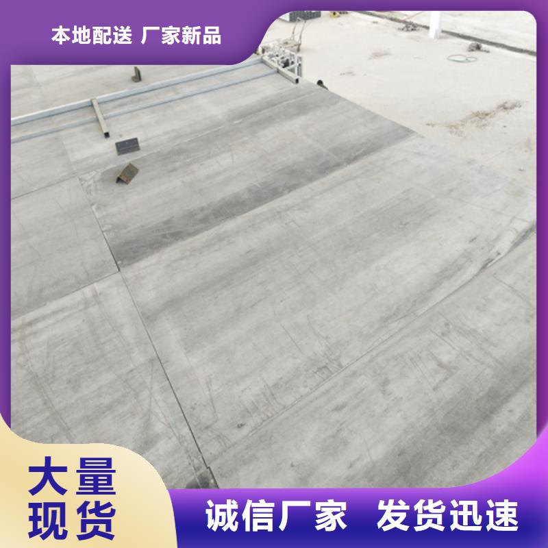 水泥纤维板轻质隔墙板多种规格可选