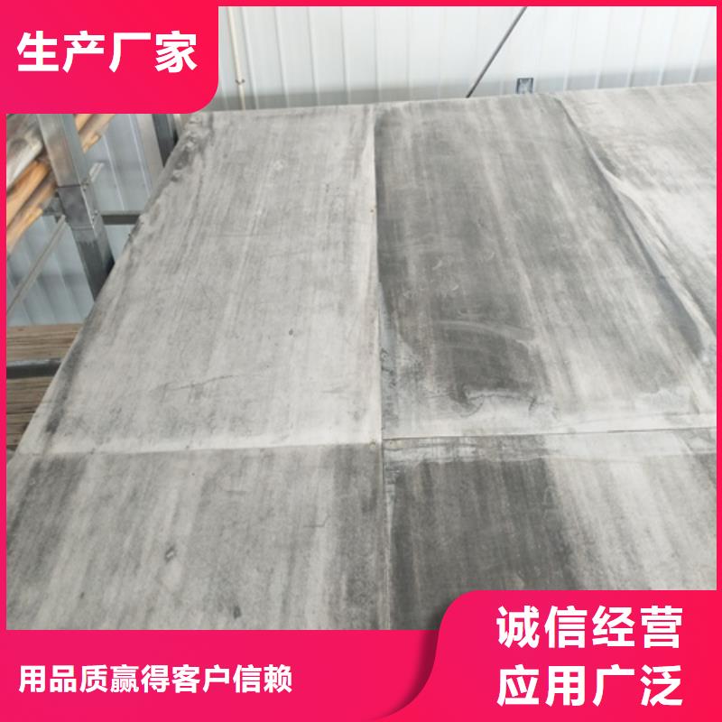 水泥纤维板防火板价格地道