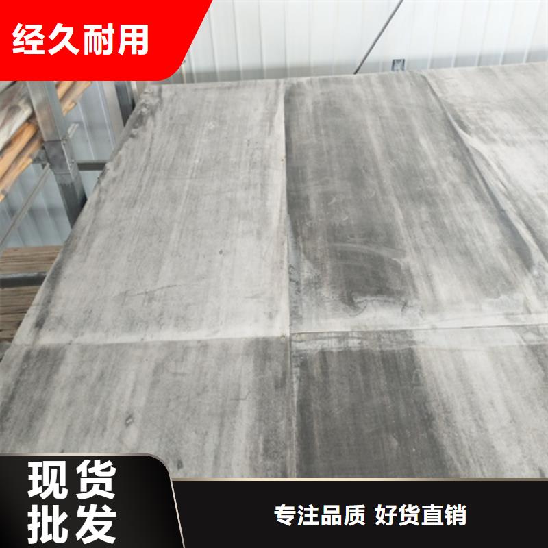【水泥纤维板轻质隔墙板价格实惠】