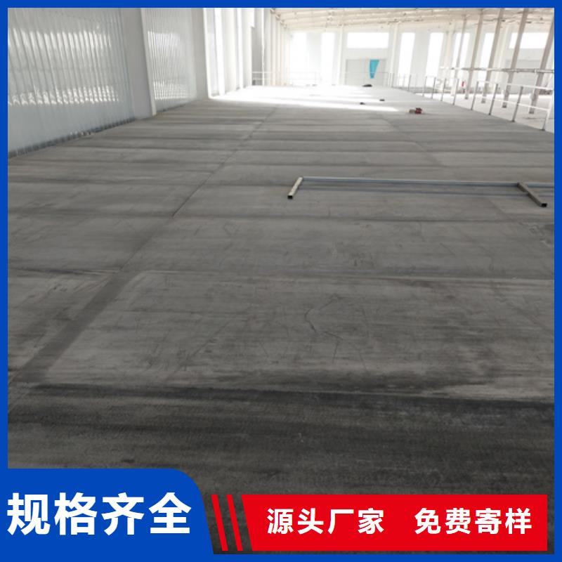 水泥纤维板-防火板源厂直销