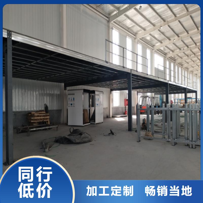 水泥纤维板当地厂家值得信赖
