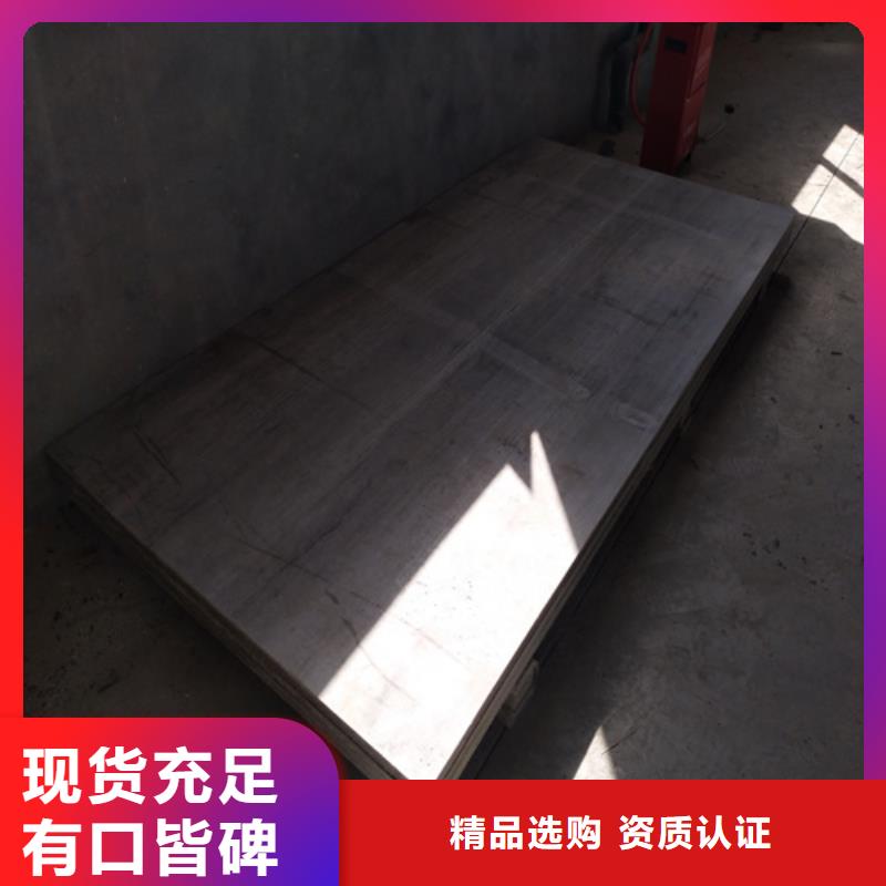 水泥纤维板工厂直供