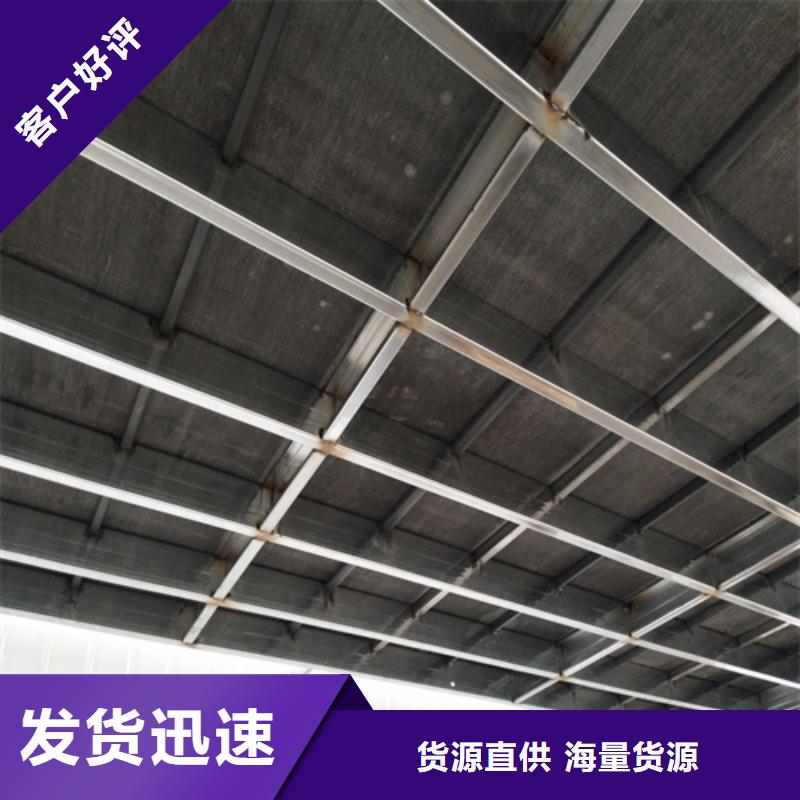 水泥纤维板实力优品