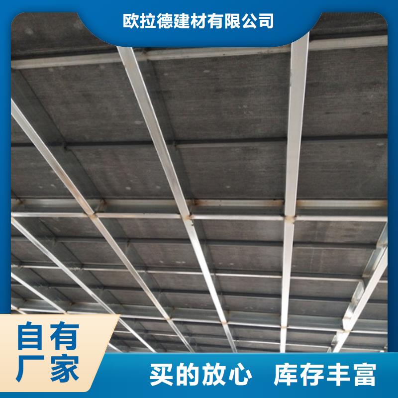 水泥纤维板防火板专业按需定制