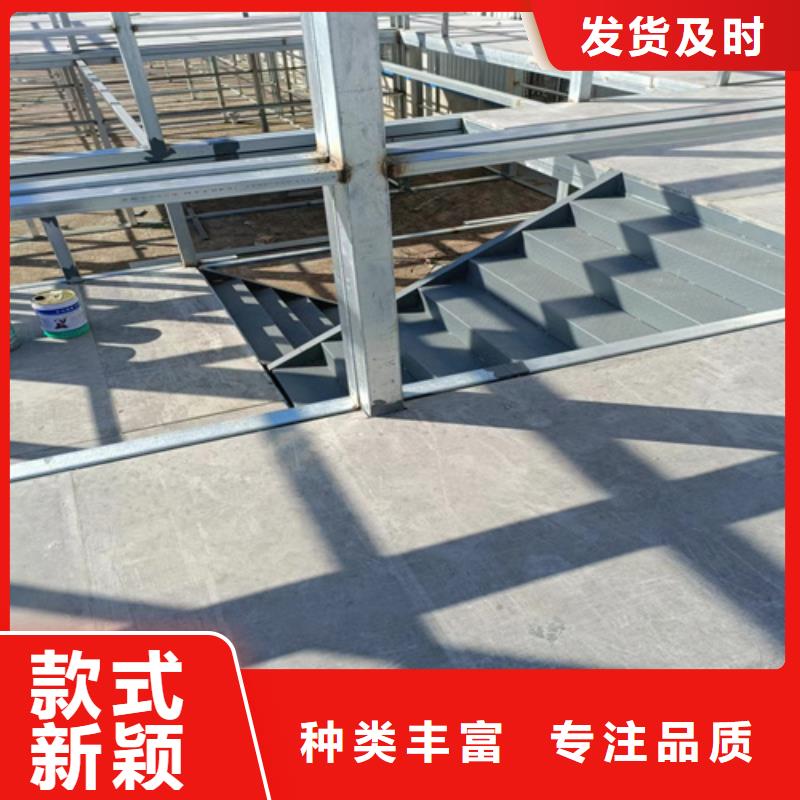 loft楼层板轻质隔墙板质量好