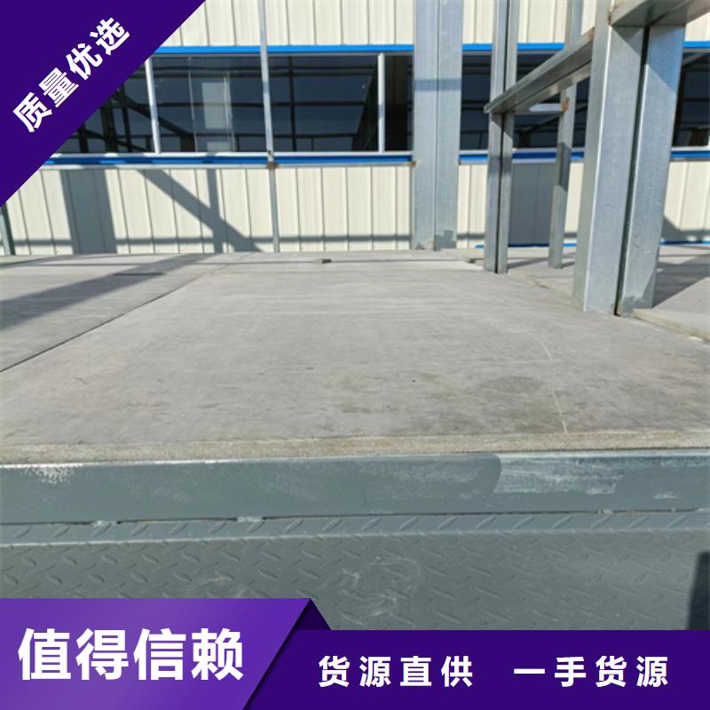 loft楼层板,水泥纤维板供货及时