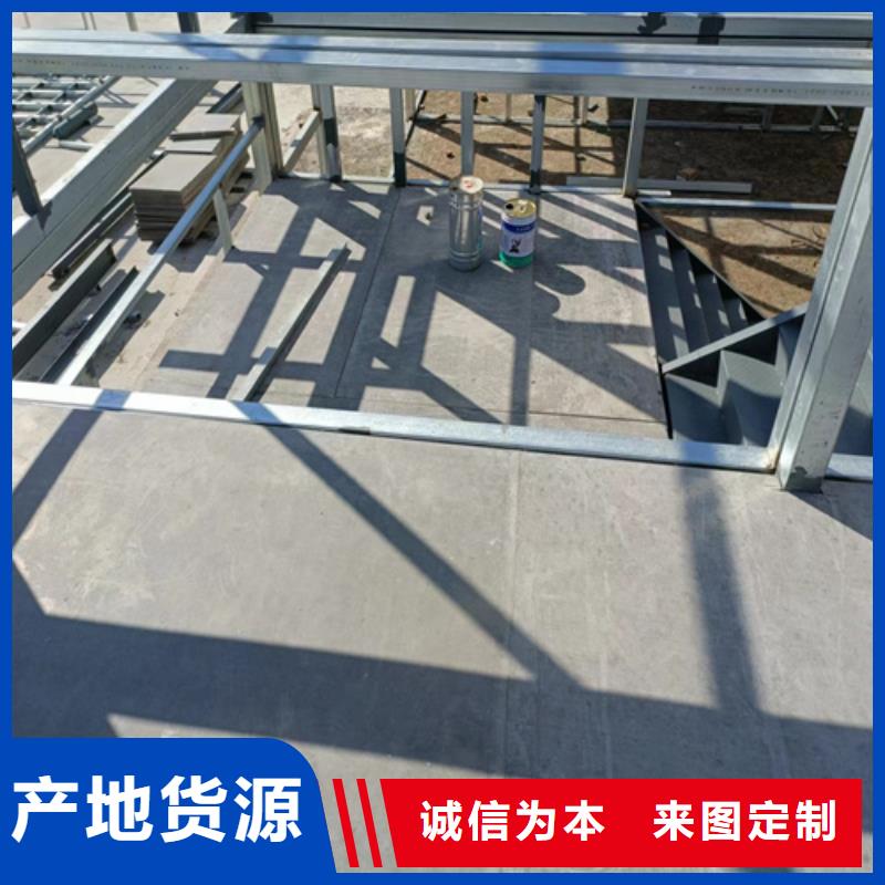 loft楼层板轻质隔墙板质量好