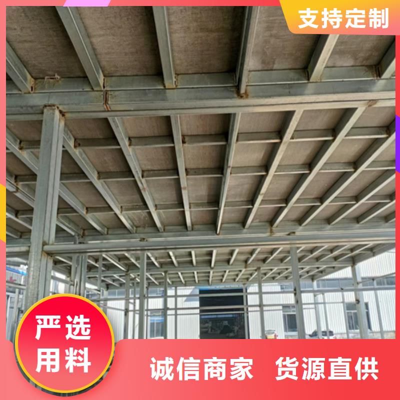 loft楼层板轻质隔墙板实力派厂家