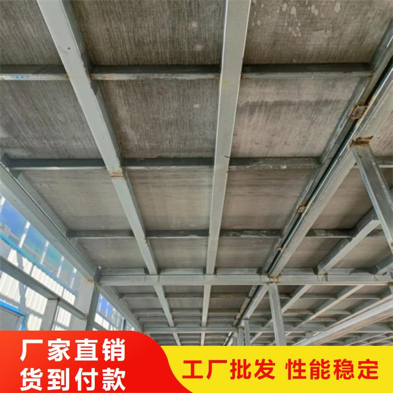 loft楼层板外墙保温板常年供应