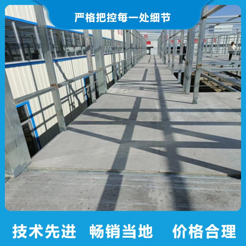 loft楼层板防火板就近发货