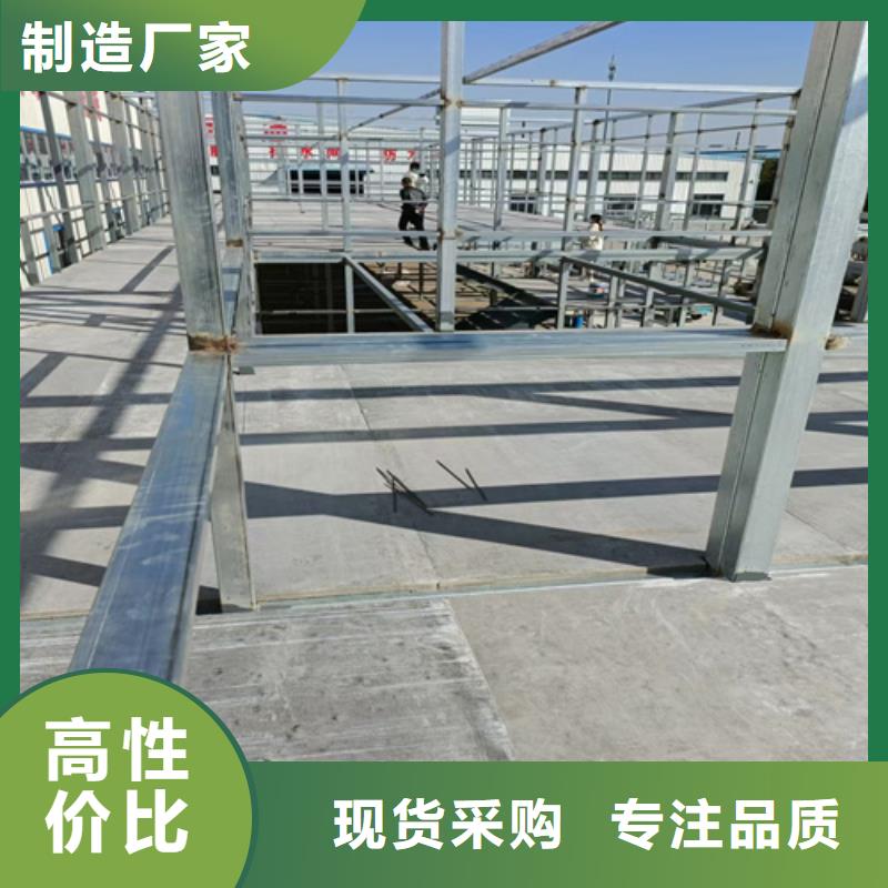 loft楼层板,轻质隔墙板支持拿样