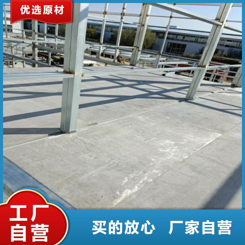 loft楼层板轻质隔墙板海量货源