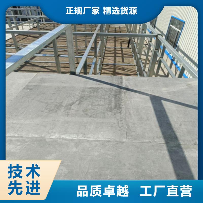 【loft楼层板】防火板保质保量