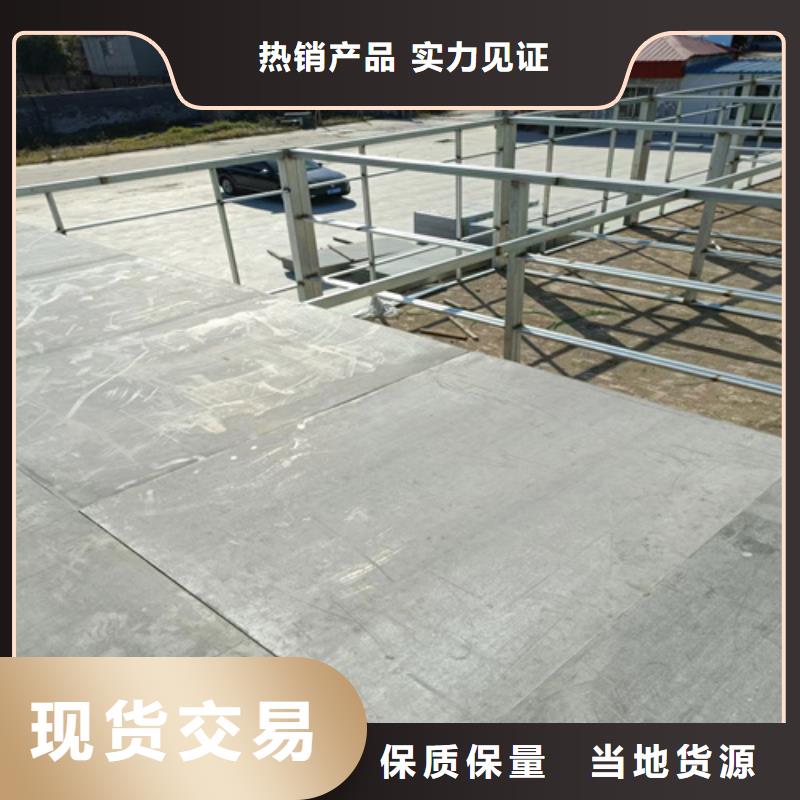 loft楼层板_水泥楼层板现货直发