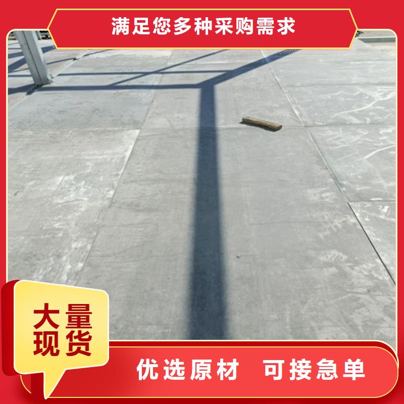 loft楼层板轻质隔墙板质量好