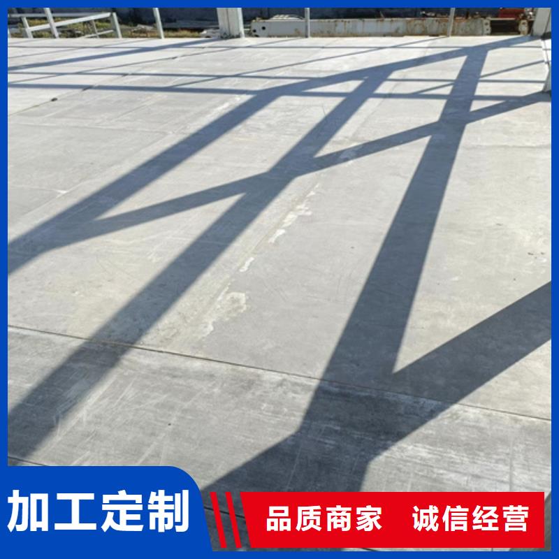 loft楼层板-水泥纤维板一对一为您服务