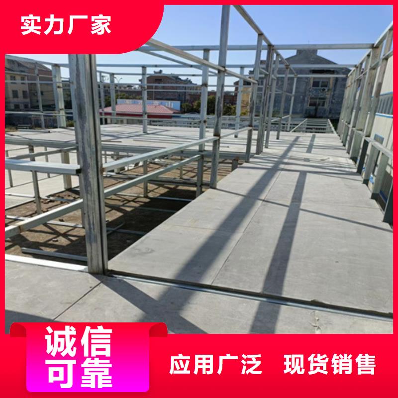 loft楼层板轻质隔墙板质量好