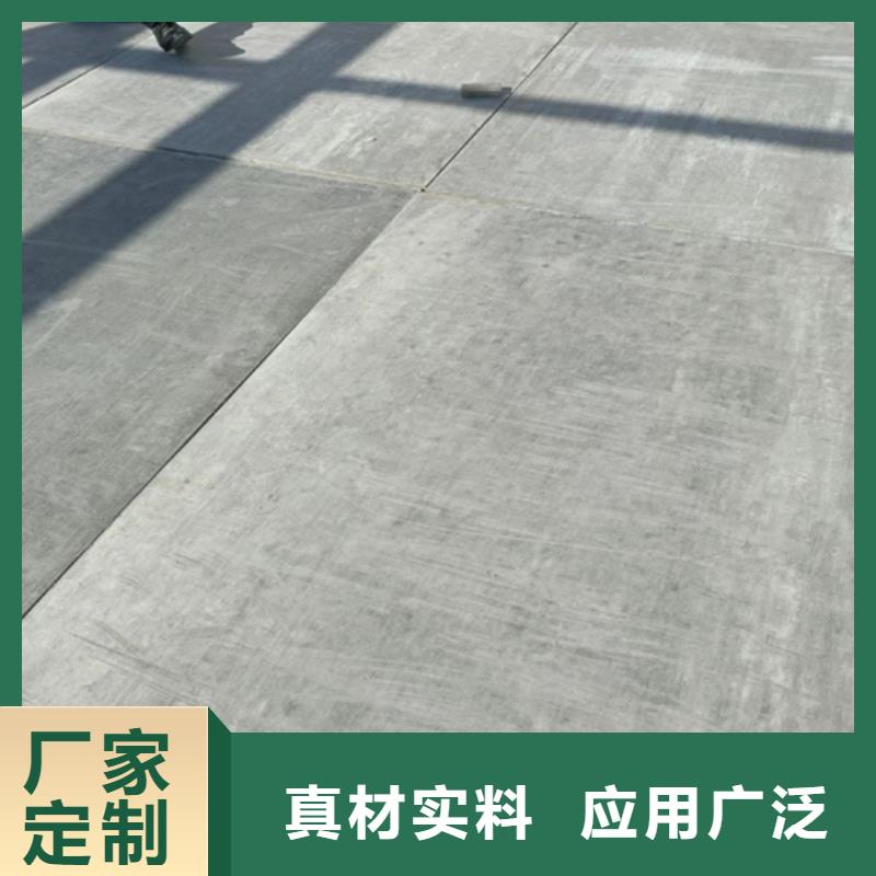 loft楼层板防火板款式新颖