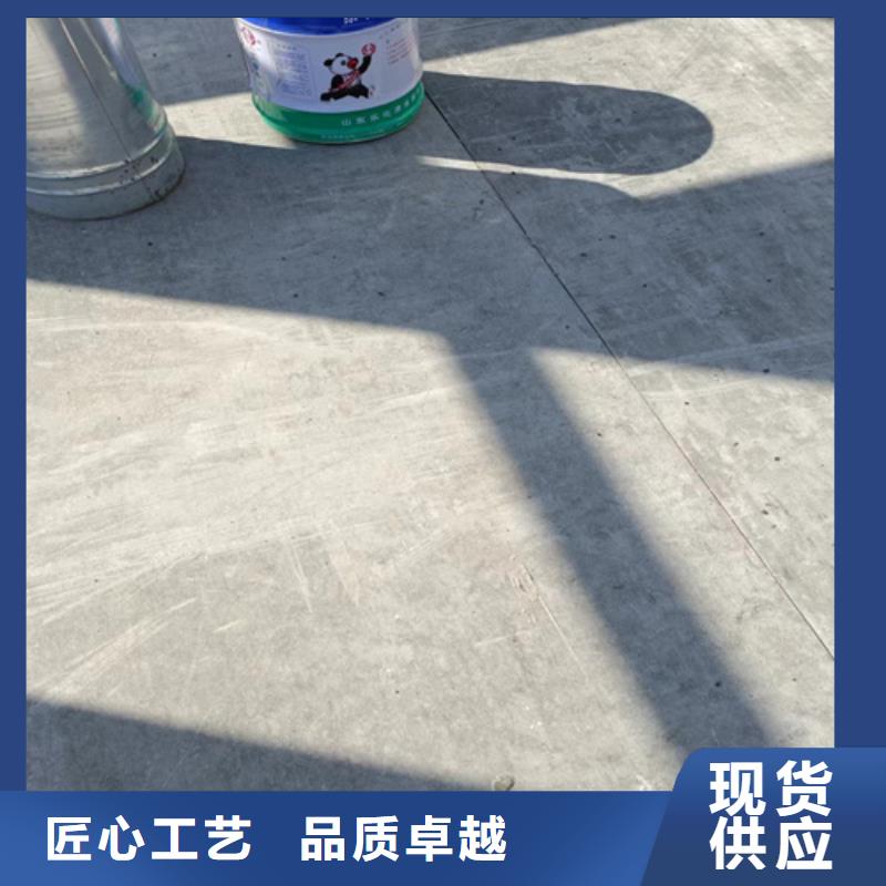 loft楼层板-水泥纤维板厂家实力雄厚
