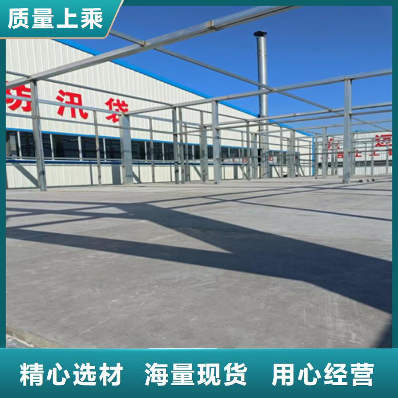 loft楼层板轻质隔墙板价格低