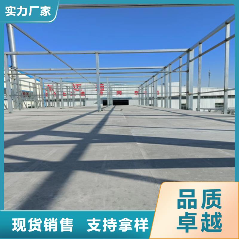 loft楼层板水泥纤维板满足多种行业需求