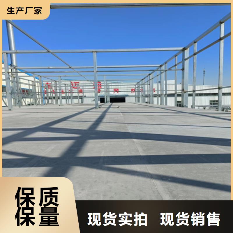 【loft楼层板水泥楼层板严选用料】