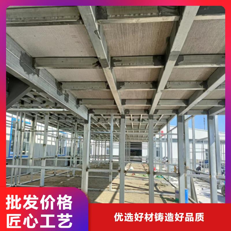 loft楼层板纤维水泥板价格合理