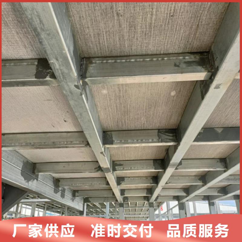loft楼层板轻质隔墙板就近发货