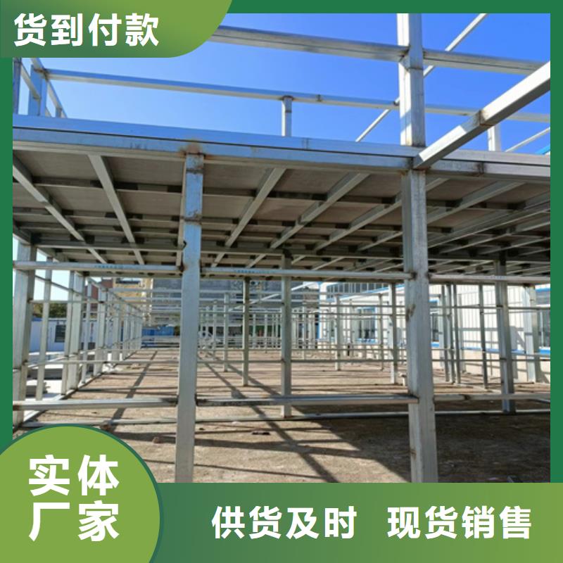 loft楼层板,防火板资质认证