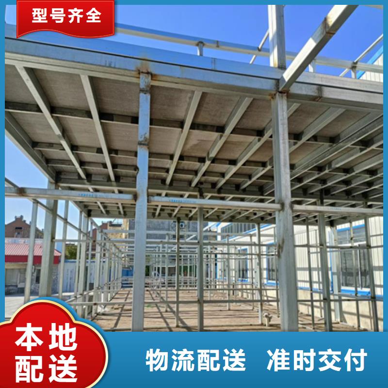 loft楼层板,纤维水泥板做工细致