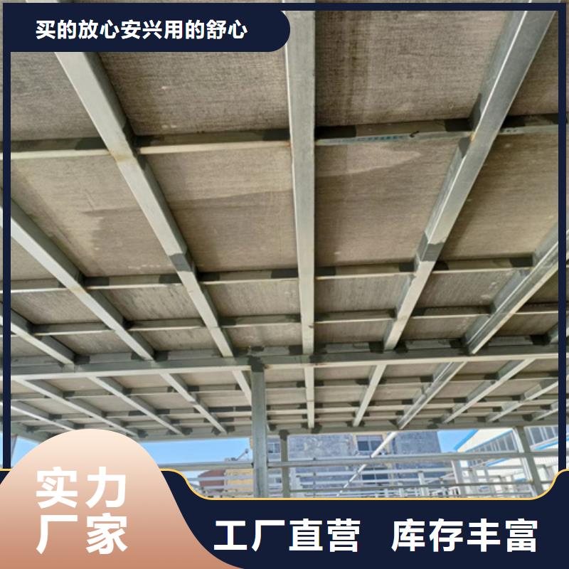 loft楼层板,轻质隔墙板支持拿样