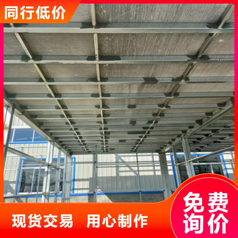 【loft楼层板-轻质隔墙板用心细节】