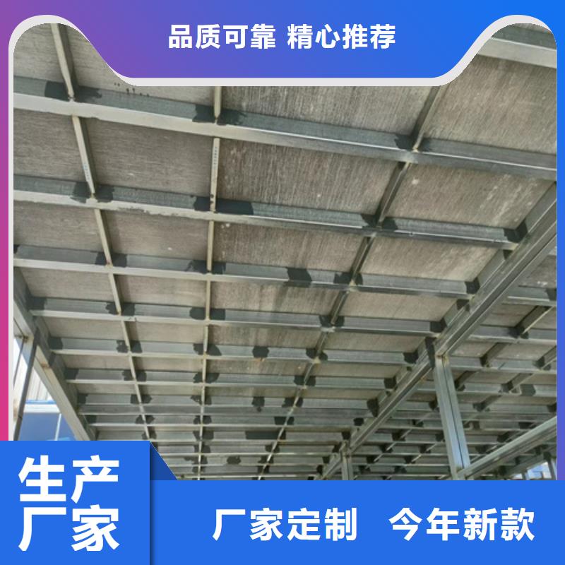 loft楼层板轻质隔墙板质量好