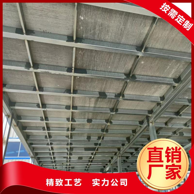loft楼层板-防火板厂家直销