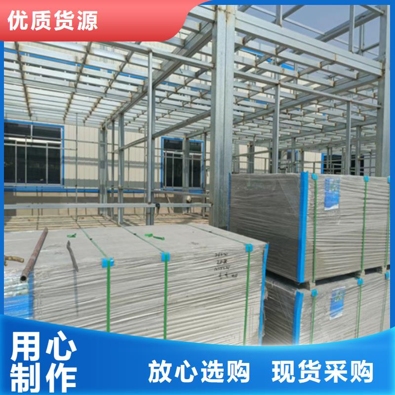 loft楼层板外墙保温板厂家工艺先进