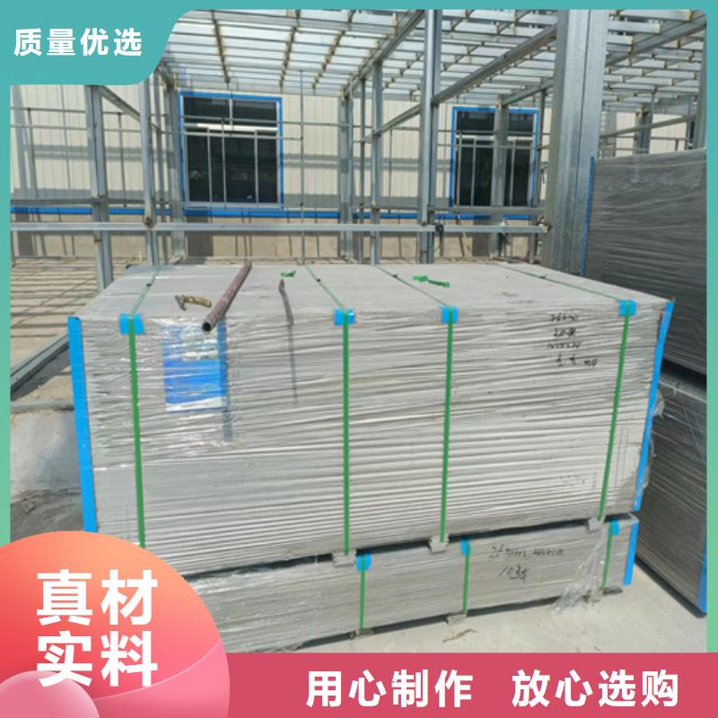 loft楼层板防火板好货直销