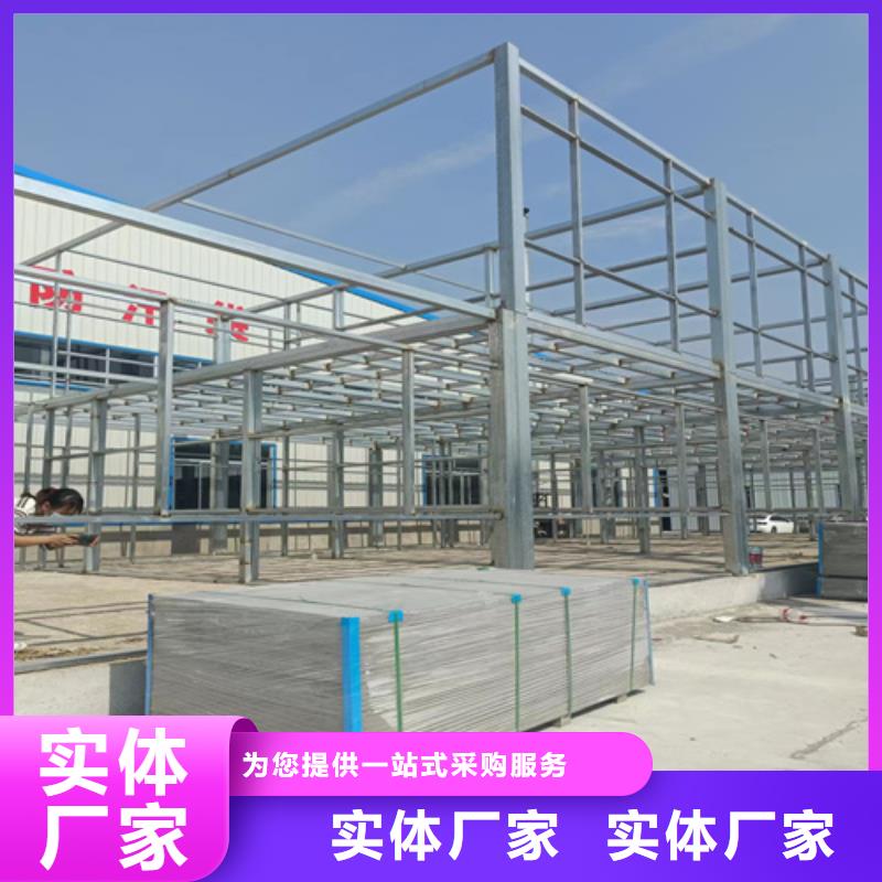 loft楼层板水泥纤维板满足多种行业需求