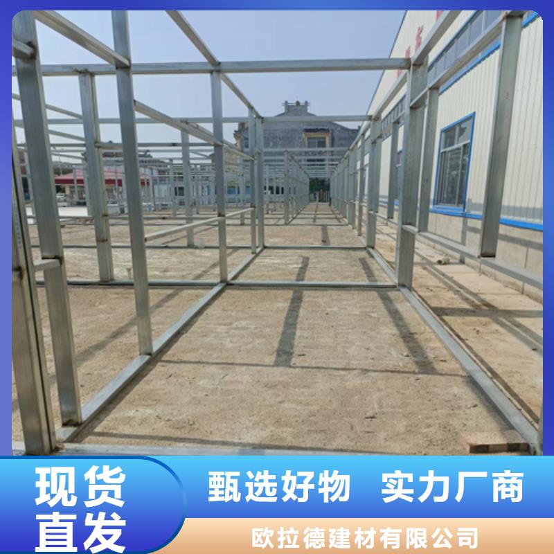 loft楼层板防火板厂家直销放心