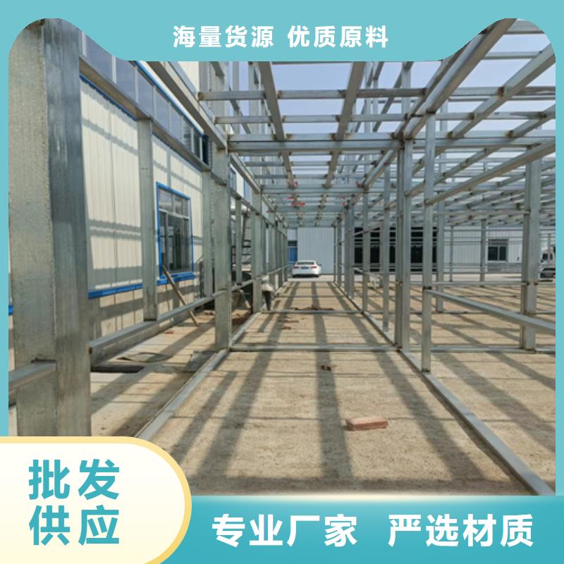 loft楼层板生产线设备采购