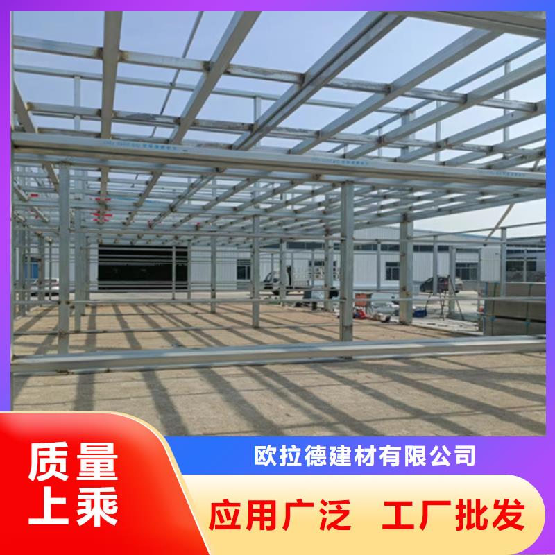 loft楼层板外墙保温板来图来样定制