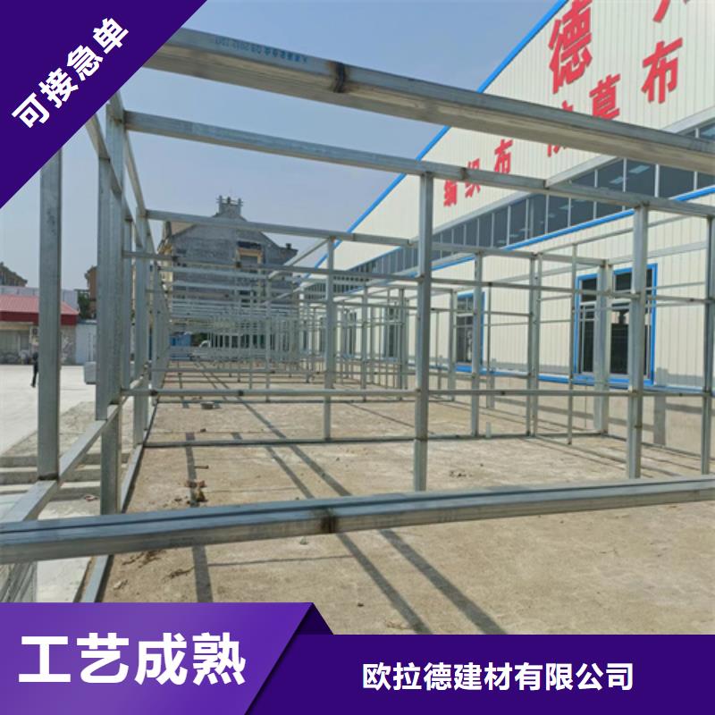 loft楼层板轻质隔墙板质量好